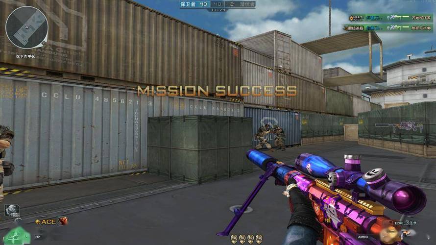 和平精英辅助【年兽一体直装】全图人物透视 掩体漏打变色 漏打锁死自瞄 无限距离自瞄 漏打弹道追踪 人物物资显示